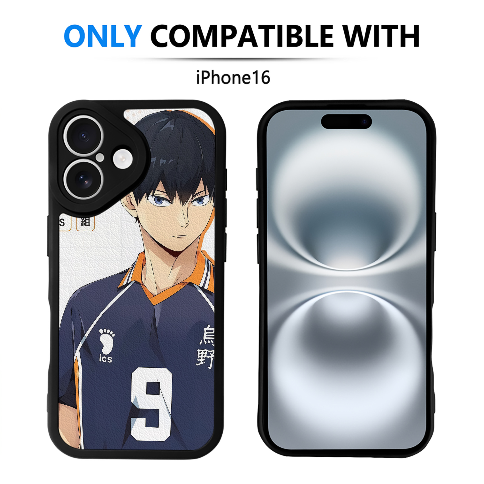 （画像用） ハイキュー!! Haikyu!! 【iPhone 16シリーズ対応】シリコンスマホケース（レザー調） 材質：シリコン